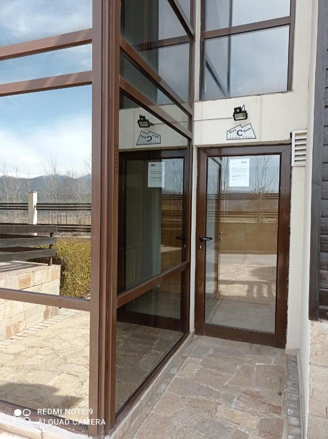 Апартамент-Студио В Банско-Разлог,Aspen Golf- C206 Exterior photo